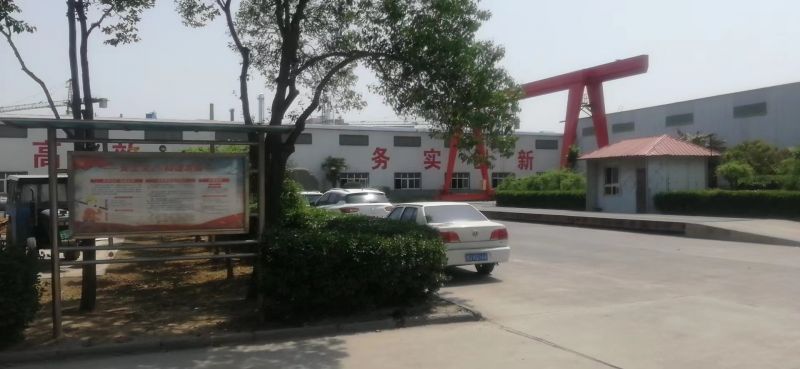 厂容厂貌